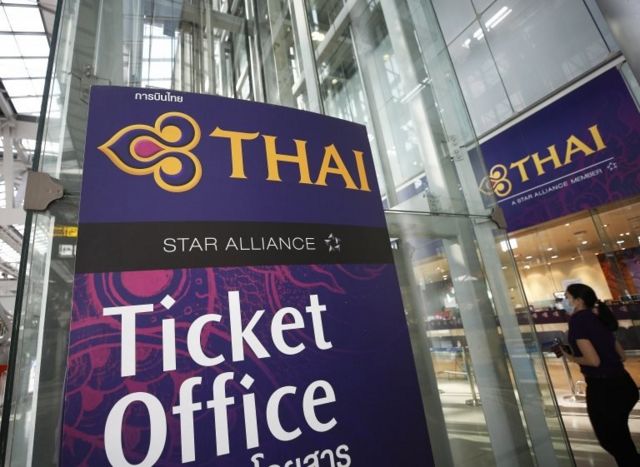 Thai Airways Ticket Plan