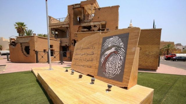 Музей учеников в Кувейте