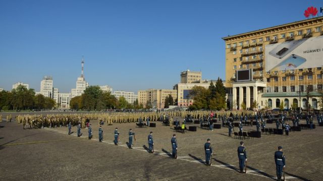 харків