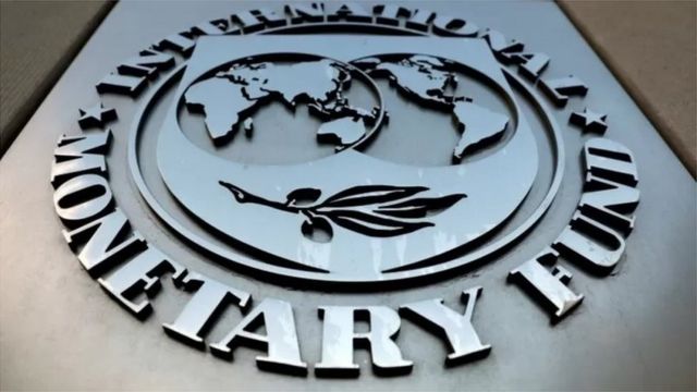 آئی ایم ایف