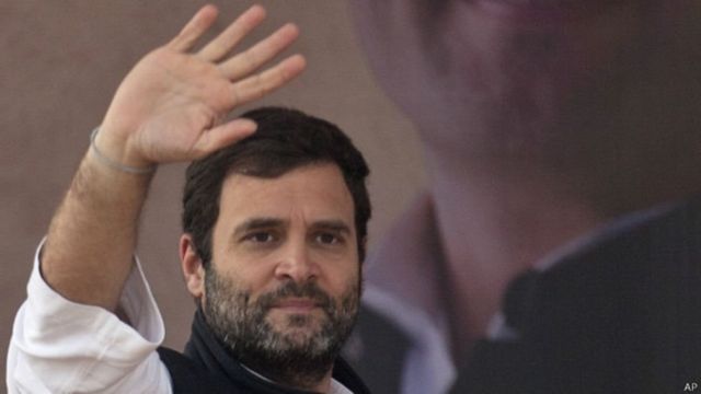 राहुल गांधी, उपाध्यक्ष, कांग्रेस