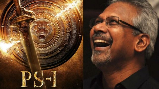 பொன்னியின் செல்வன்