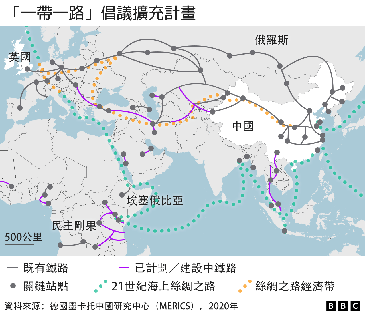 地图：“一带一路”倡议扩充计划