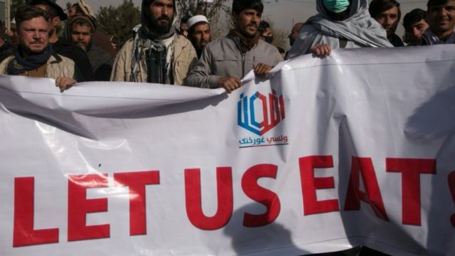 حامیان طالبان در کابل