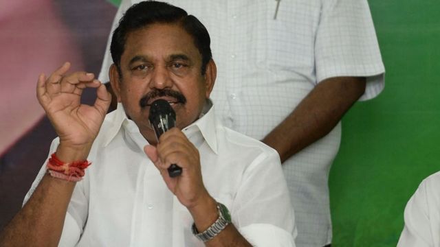 ஈ.பி.எஸ்