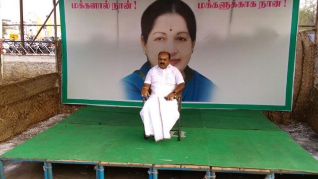 திருப்பூர் சட்டமன்ற உறுப்பினர் உண்ணாவிரதம்