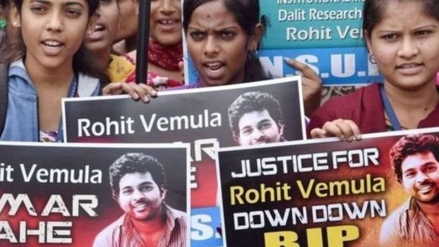 रोहित वेमुला की आत्महत्या के ख़िलाफ़ विरोध प्रदर्शन