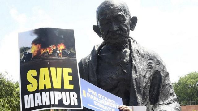 மணிப்பூர் - மெய்தேய், குக்கி