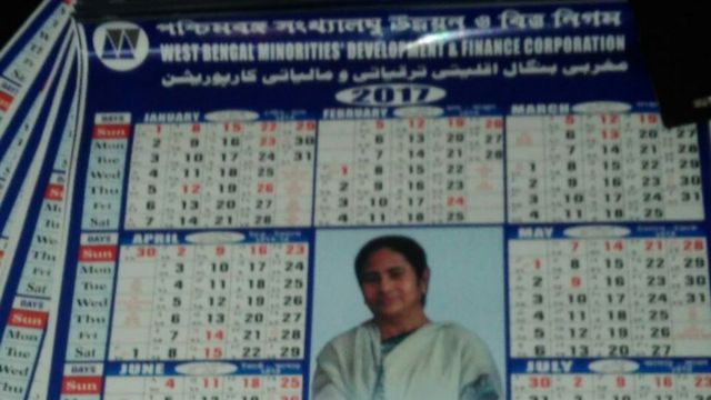 ক্যালেন্ডারে মমতা ব্যানার্জীর ছবি নিয়ে বিতর্ক তৈরি হয়েছে