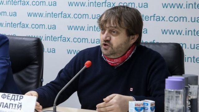 Лапій
