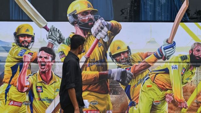 ஐபிஎல் கிரிக்கெட் தொடர்