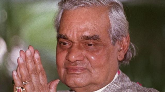 अटल बिहारी वाजपेयी