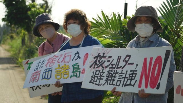 冲绳岛民渴望维系区域和平。(photo:BBC)