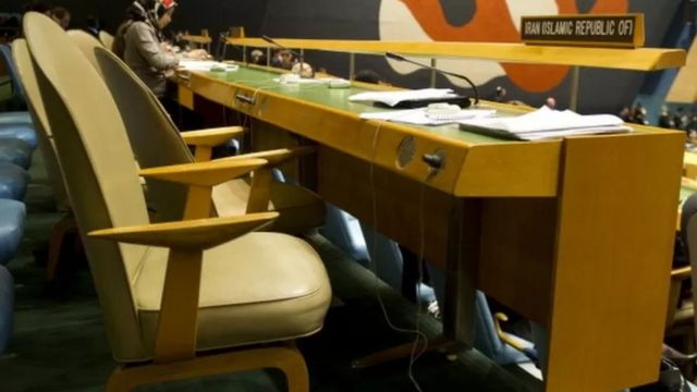 صندلی ایران در سازمان ملل