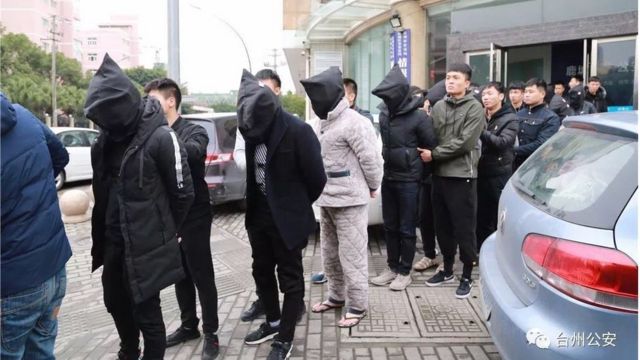 浙江省扫黑除恶行动中，已经抓获犯罪嫌疑人1200余名