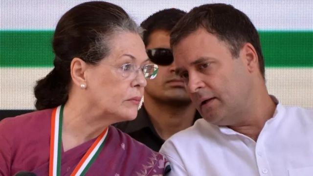 சோனியா காந்தி - ராகுல் காந்தி.
