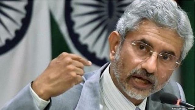 एस.जयशंकर