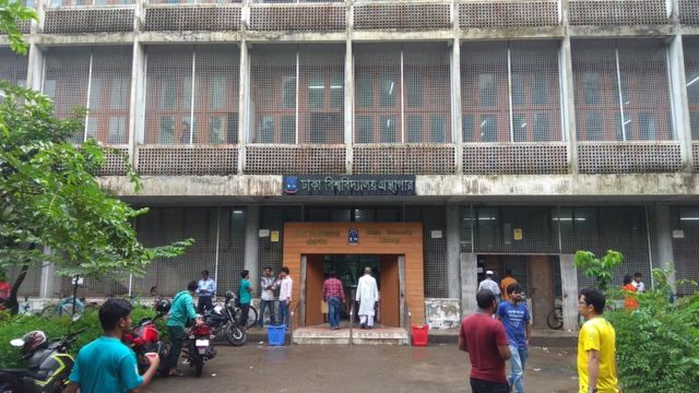 ঢাকা বিশ্ববিদ্যালয় গ্রন্থাগার