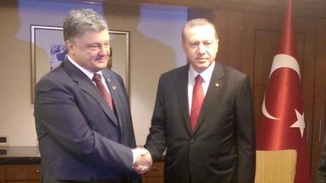 Порошенко и Эрдоган