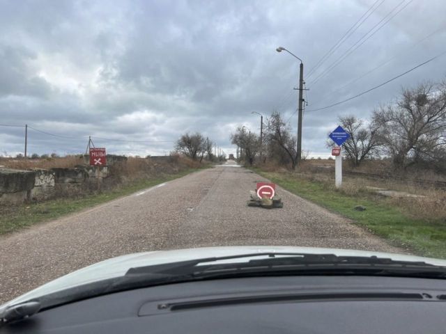 Mined area warning in Crimea