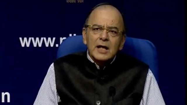 अरुण जेटली
