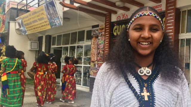 ወይዘሪት ኢለኒ ይኩኖኣምላክ