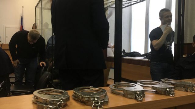 Наручники