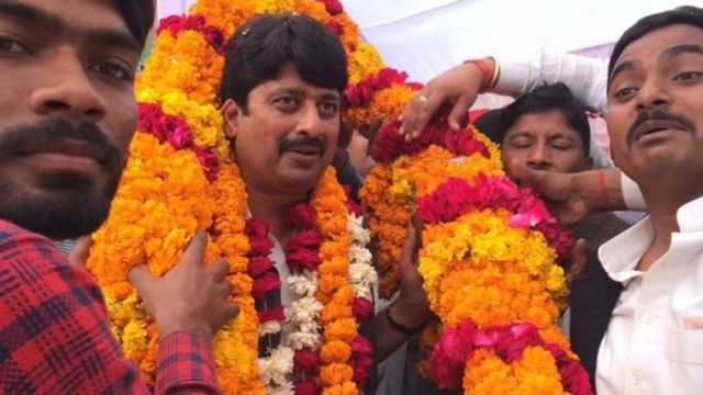 राजा भैया