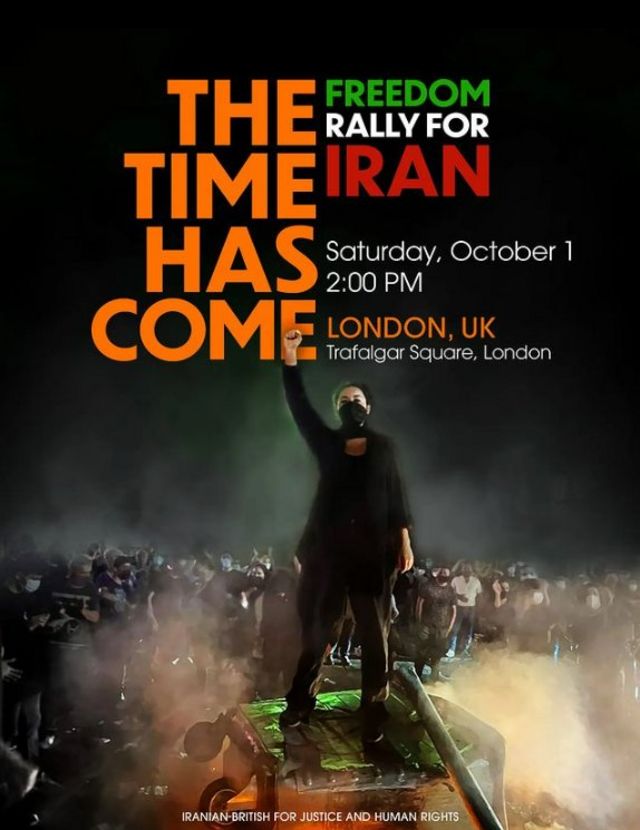 پوستر تظاهرات برای لندن