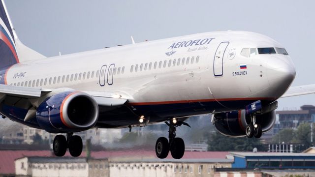 Самолет Аэрофлота