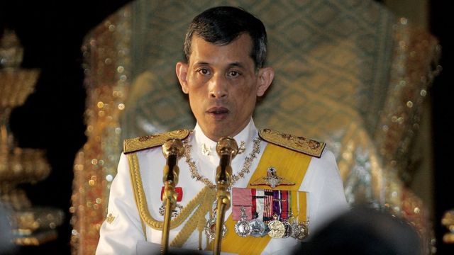 Маха Ватчиралонгкорн