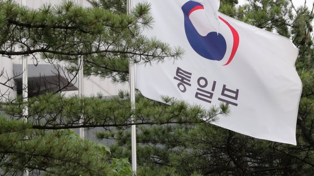 통일부 남북회담본부