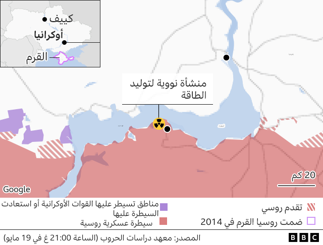 محطة زابوريجيا للطاقة النووية