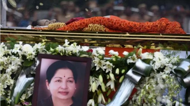 ஆறுமுகசாமி அறிக்கை