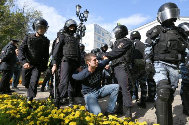 Задержание