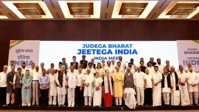 ஒரே நாடு ஒரே தேர்தல்