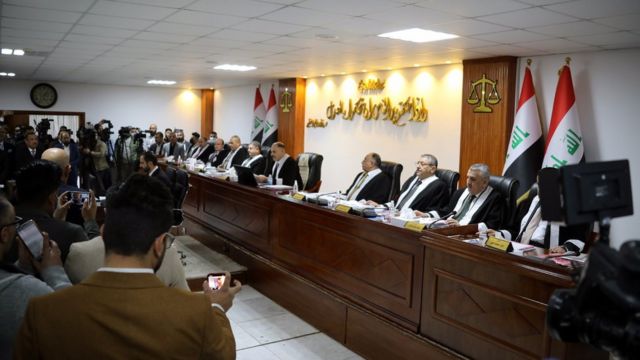 المحكمة الاتحادية العليا في العراق