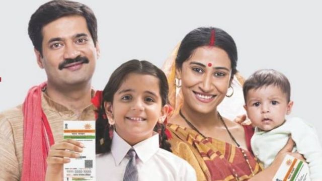 ఆధార్