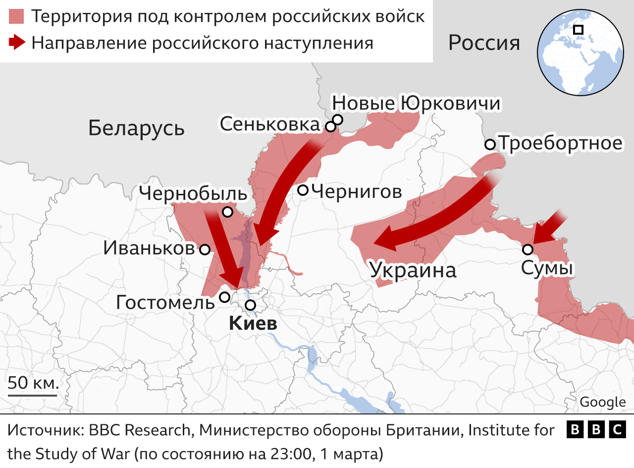 Потери российских войск на Украине. Министерство обороны потери в Украине. Потери войск РФ по регионам.