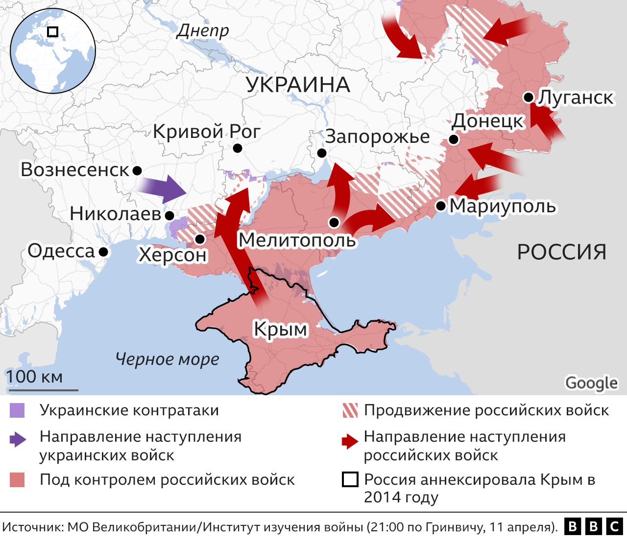 Украинские военные подозревают Россию в химатаке в Мариуполе, эксперты  призывают относиться к этому осторожно. Что известно - BBC News Русская  служба