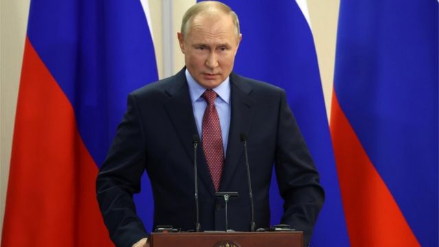 Путін