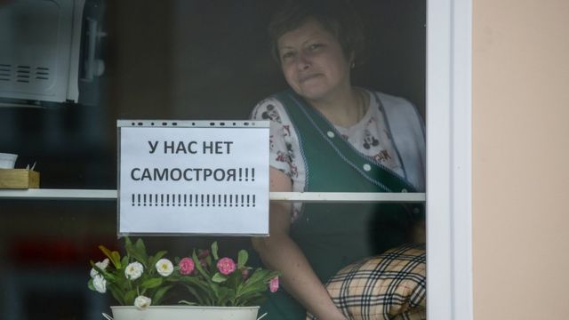 Продавщица московско торговой точки, подлежащей сносу