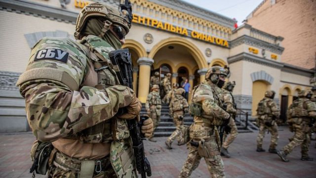 адрес сбу украины в киеве