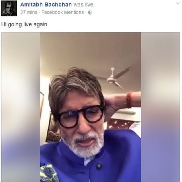 अमिताभ बच्चन का पहला फ़ेसबुक लाइव