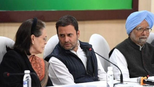 सोनिया गांधी, राहुल गांधी आणि मनमोहन सिंग