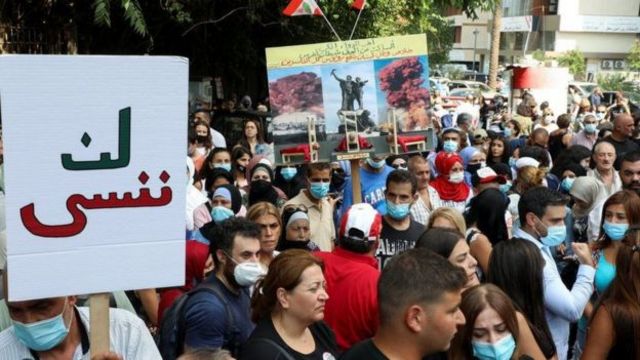 أهالي ضحايا انفجار مرفأ بيروت في وقفة احتجاجية