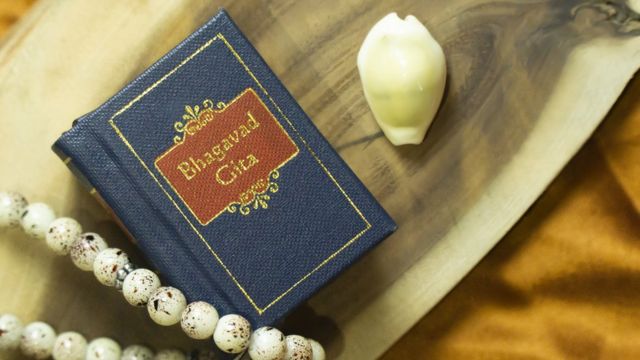 பகவத் கீதை