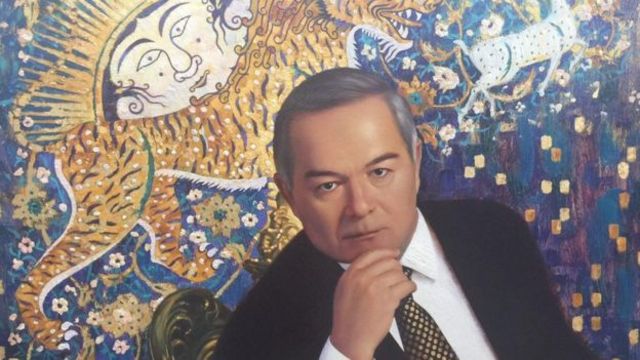 Каримов