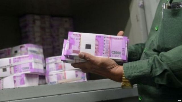 दोन हजार रुपयाची नोट