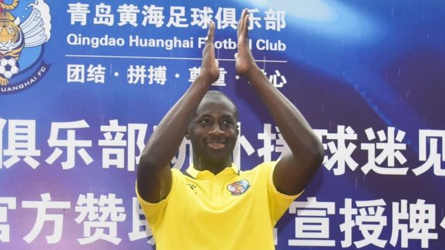 Yaya Touré akomera amashyi abafana ba Qingdao Huanghai